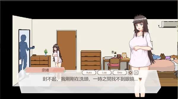 PC/像素SLG 外送热/DeliveryHot v20250626 官放中文版 3.7G插画